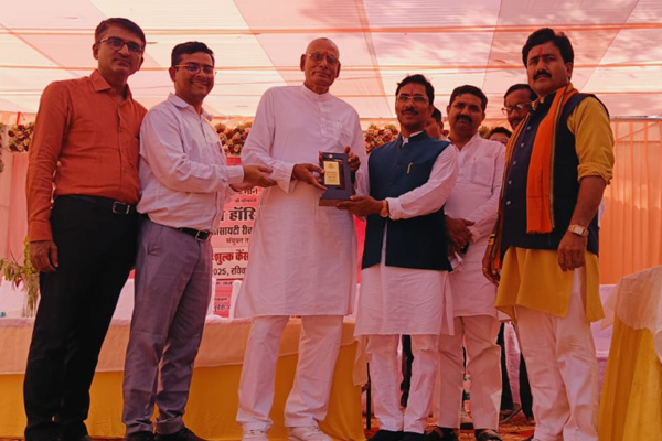 Vindhya Cancer Care Foundation gangev rewa